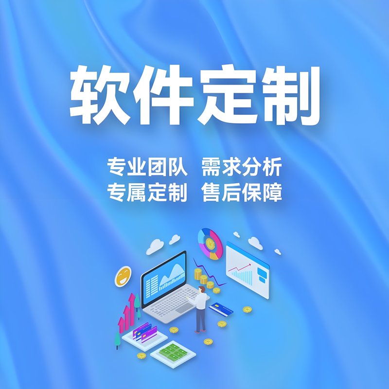 系统集成：构建企业数字城堡的艺术
