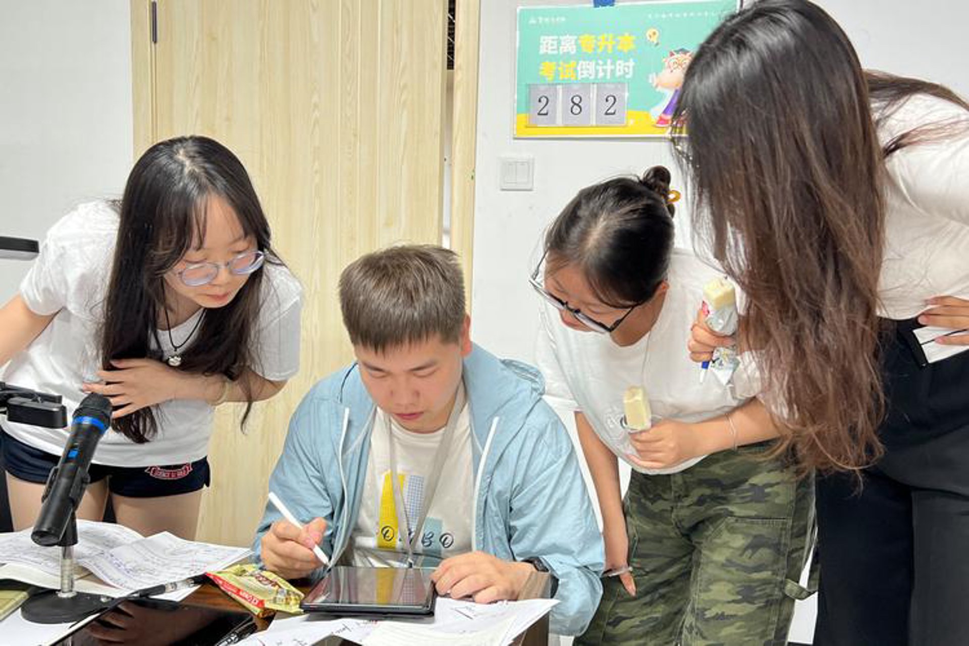 翱宇特新科技
