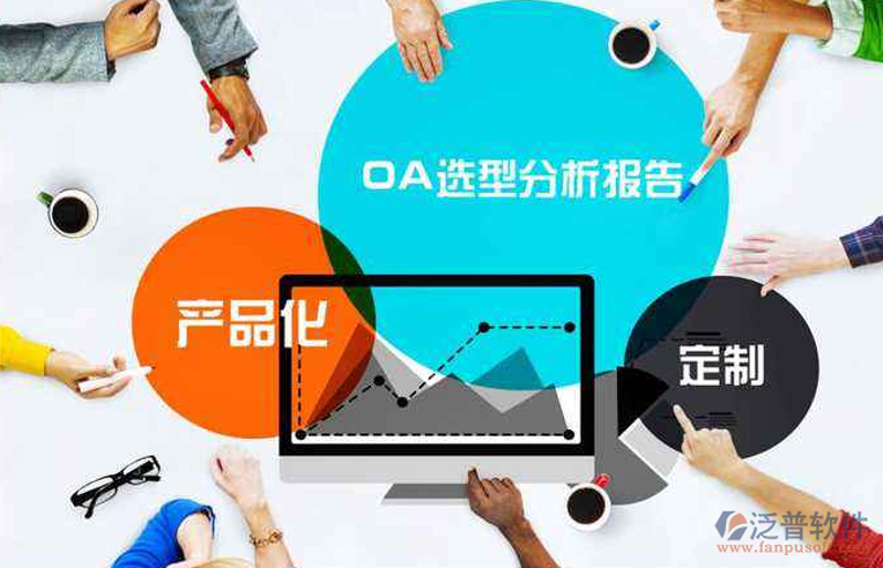 IT外包行业动态：科技引领未来
