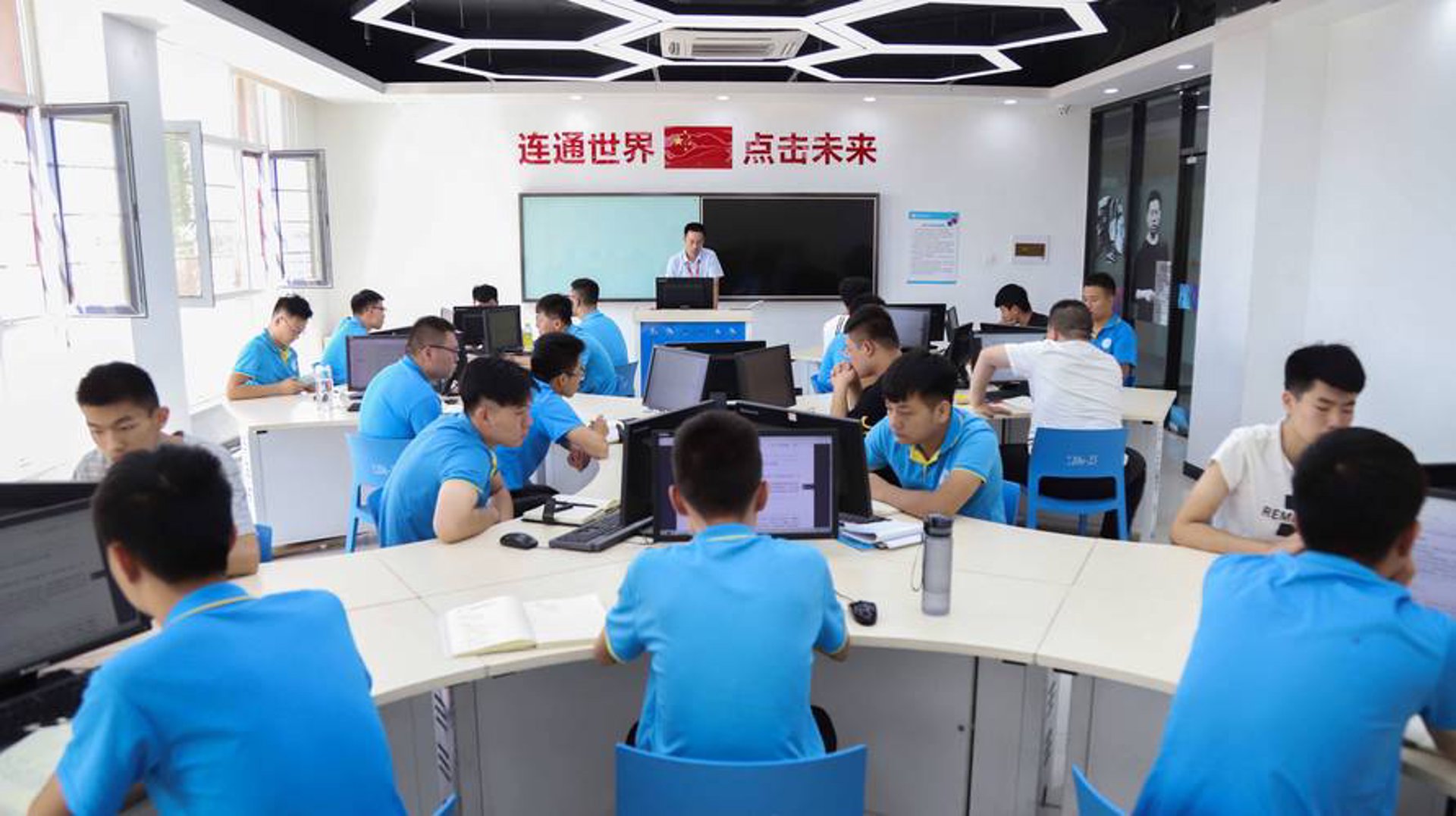 翱宇特新科技